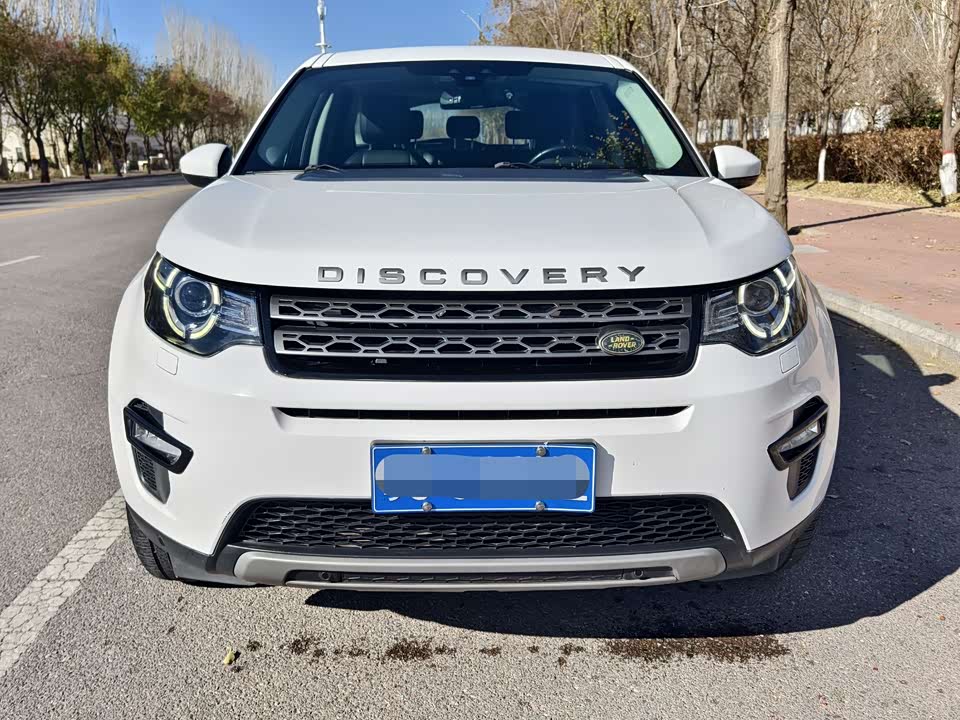 Land Rover Discover Shenxing