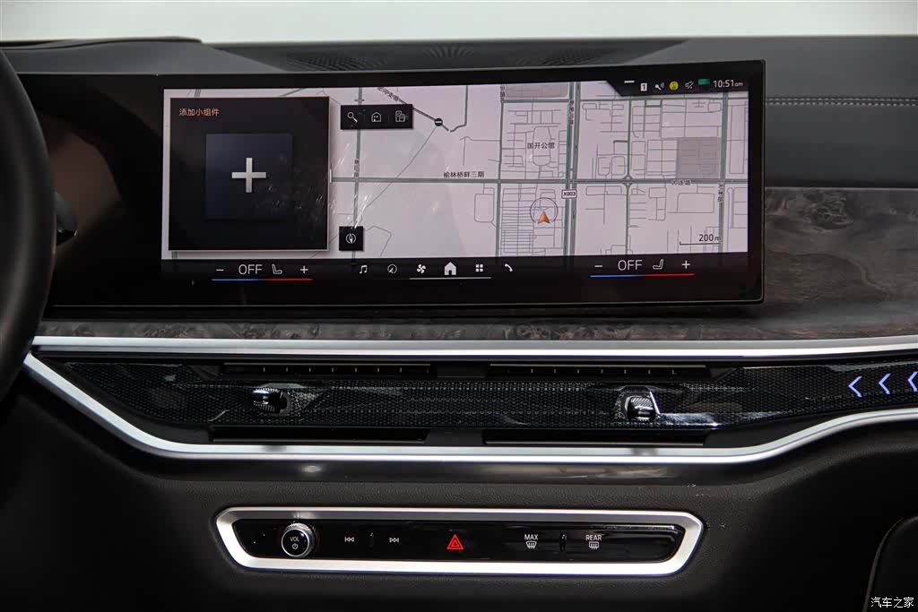 BMW X5, 2024 33