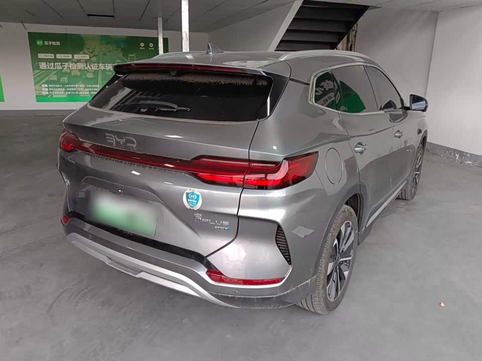 BYD Songjiang