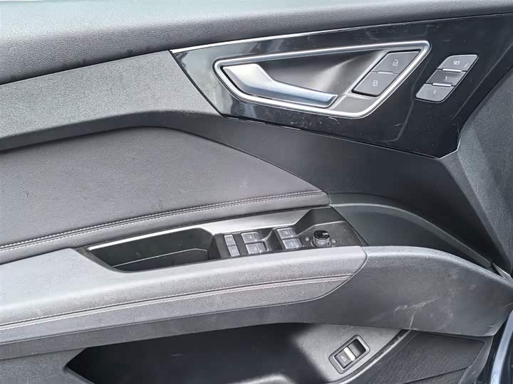 Audi Q4 e-tron 2023 50 e-tron quattro chuang jing ban