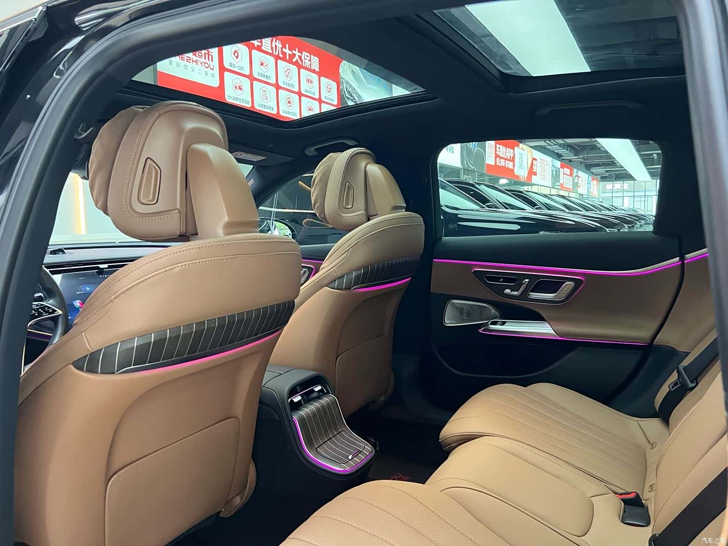 Mercedes-Benz E-Class, 2024 11