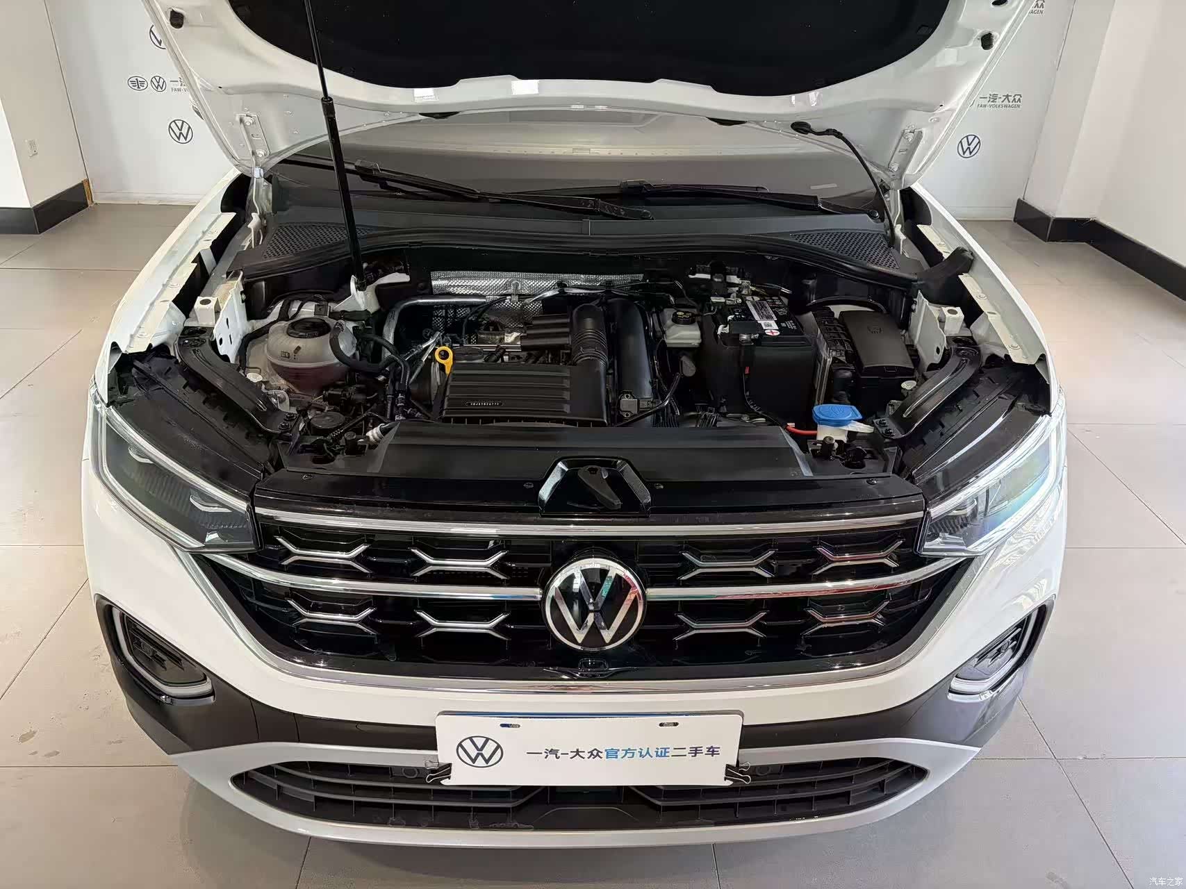 Volkswagen Tayron, 2023 4