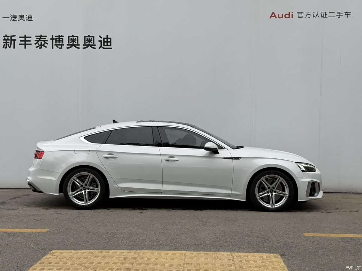 Audi A5, 2021 4