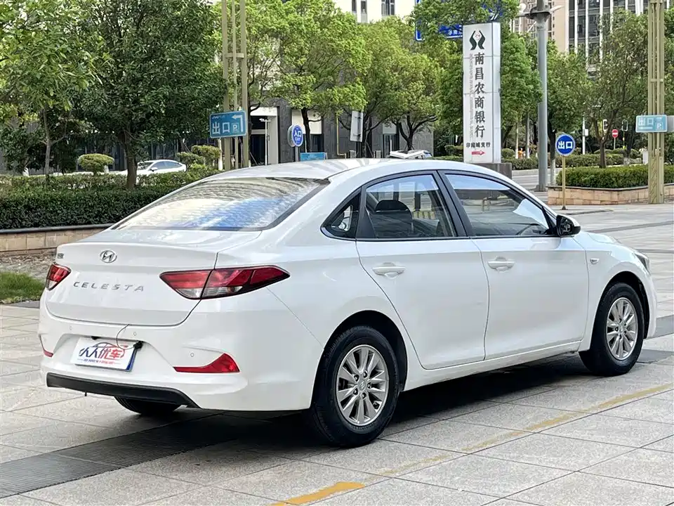 Hyundai Yuedong