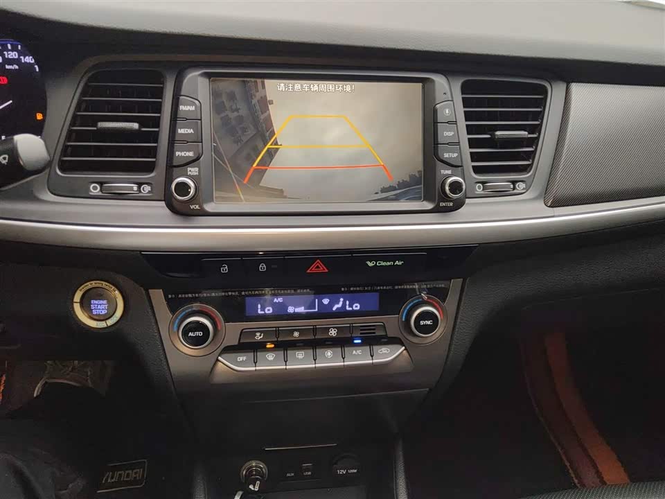 Hyundai Name picture