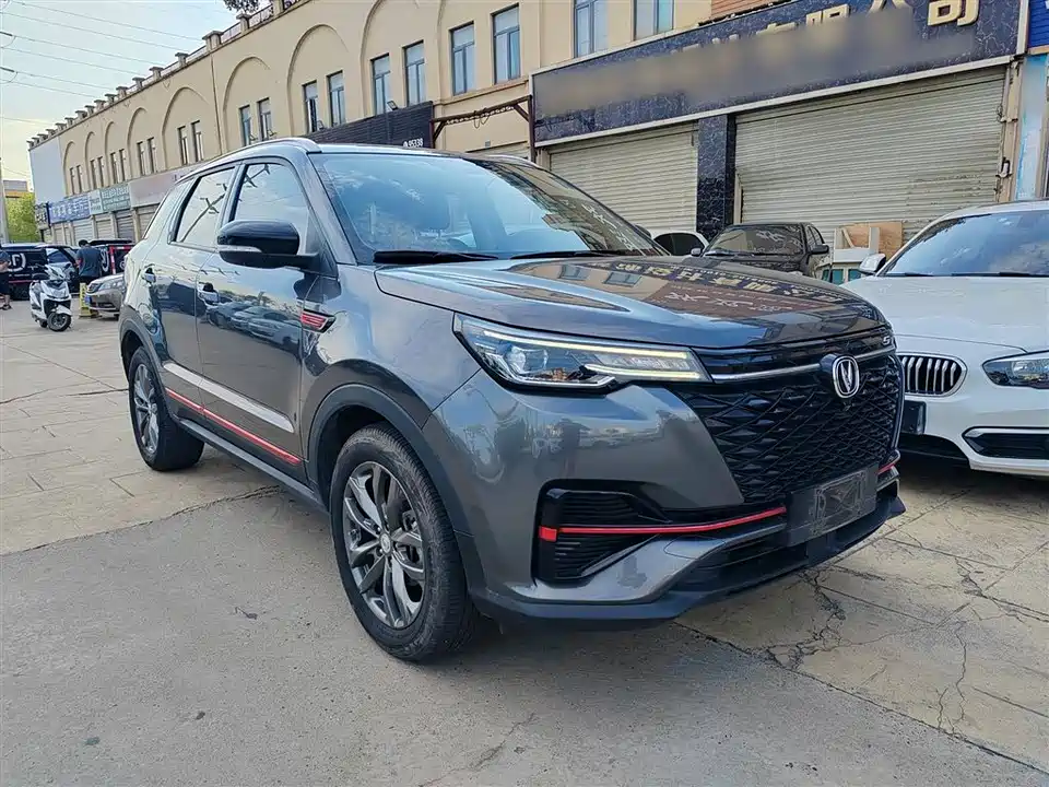 Changan CS55PLUS