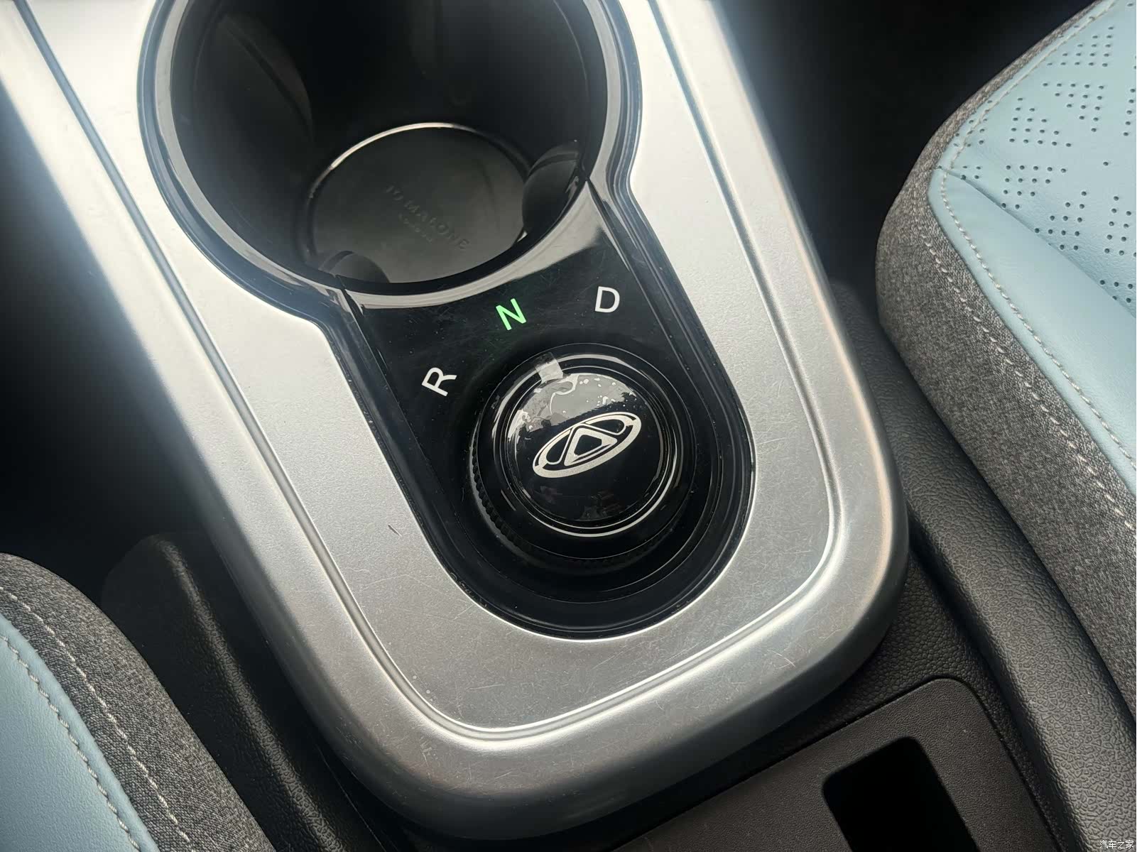 Chery 25.05kWh, 2024 12