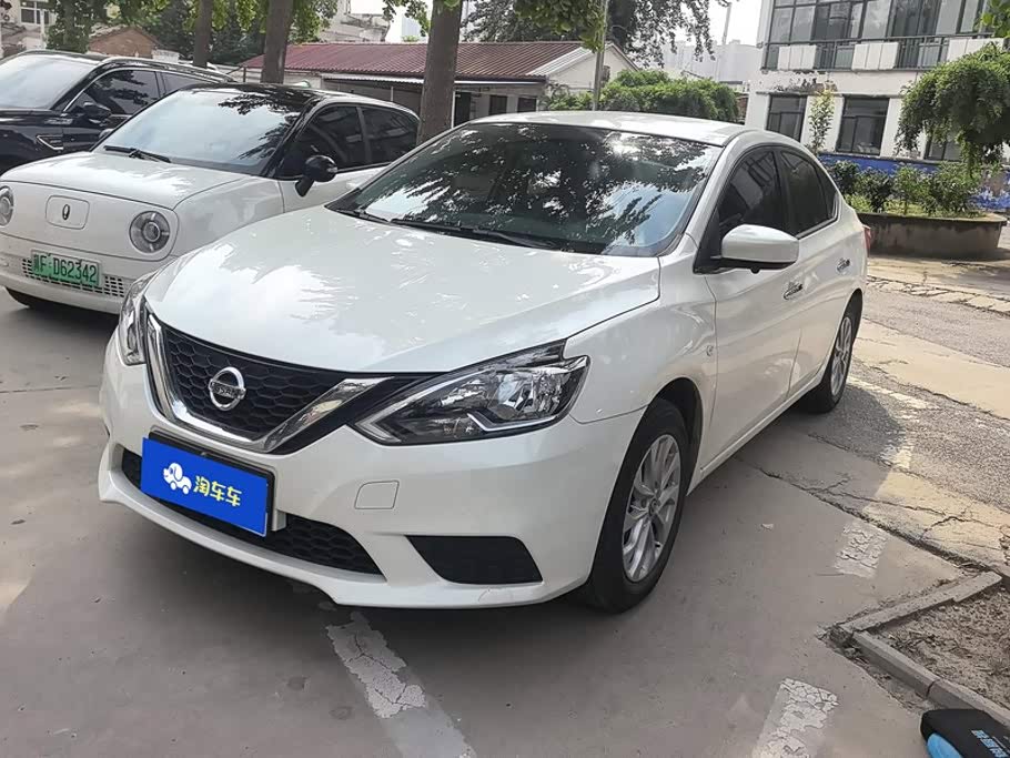 Nissan Sylphy 2024 1.6XE CVT Comfort