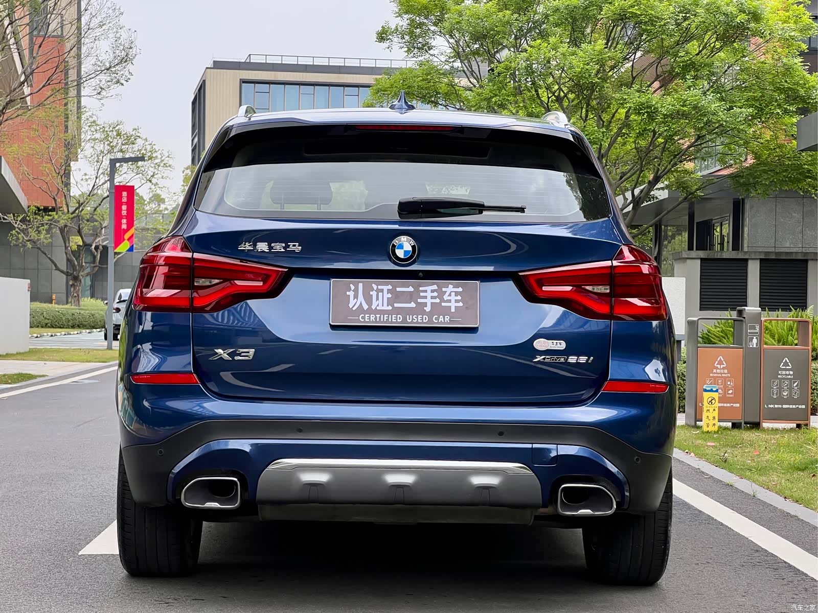 BMW X3, 2020 все фото