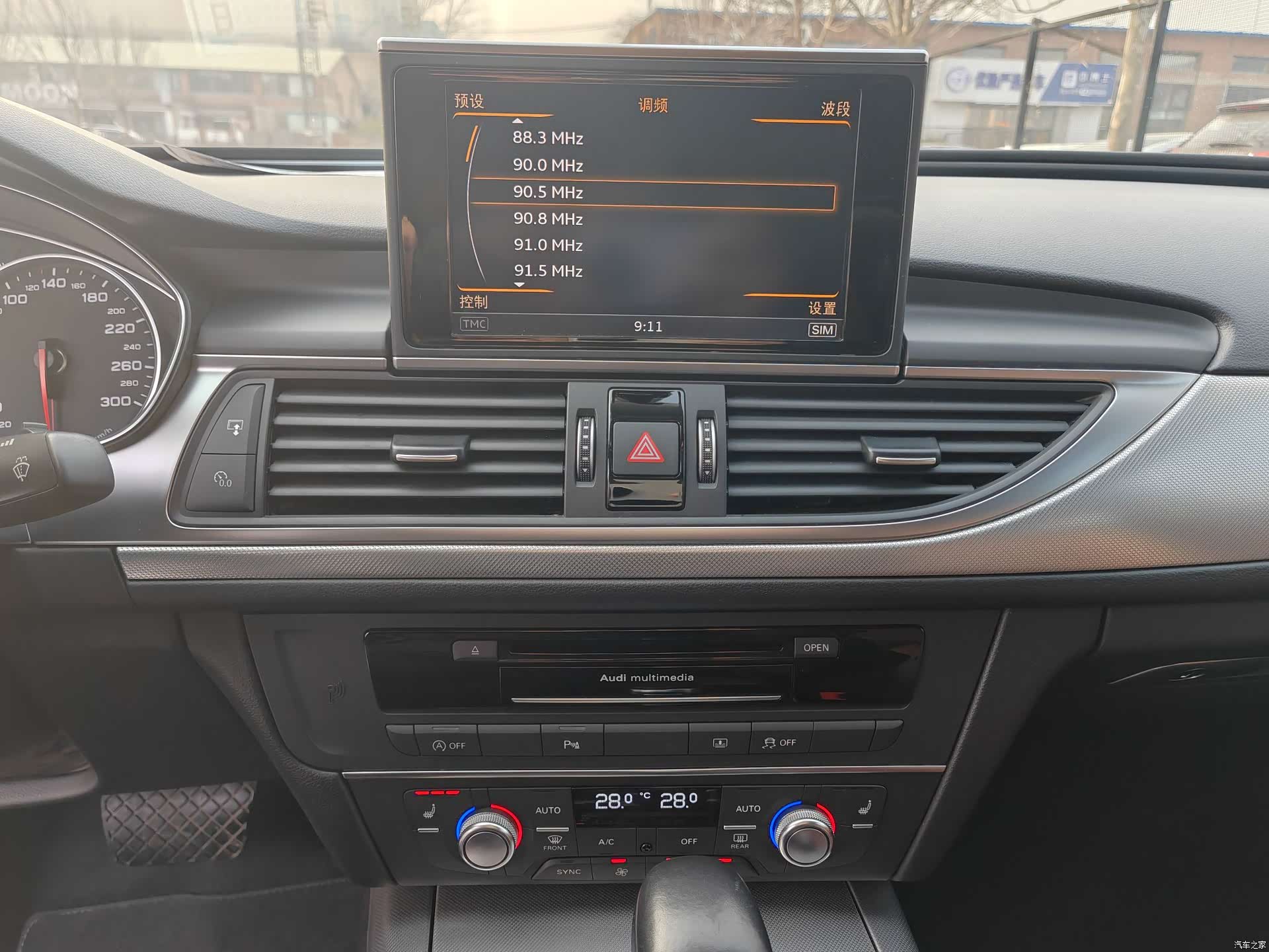 Audi A6L, 2017 17