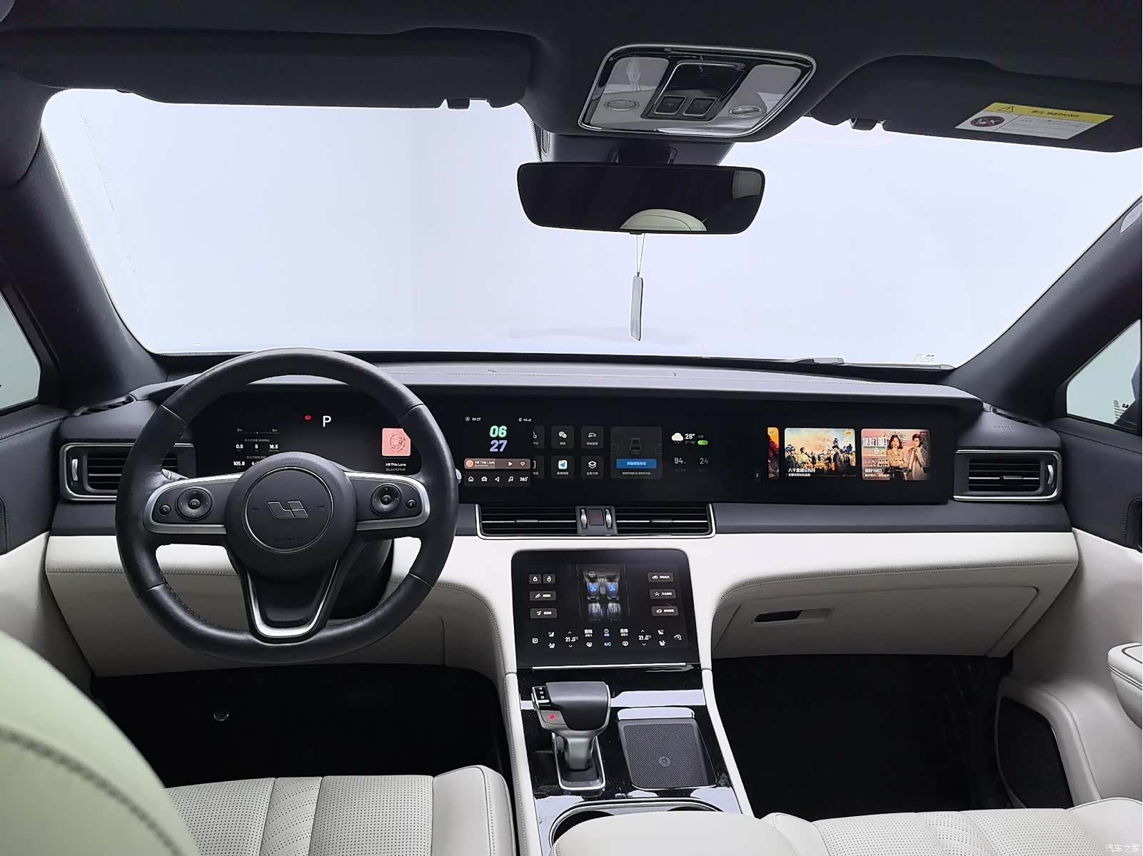 Li Auto ONE, 2020 20