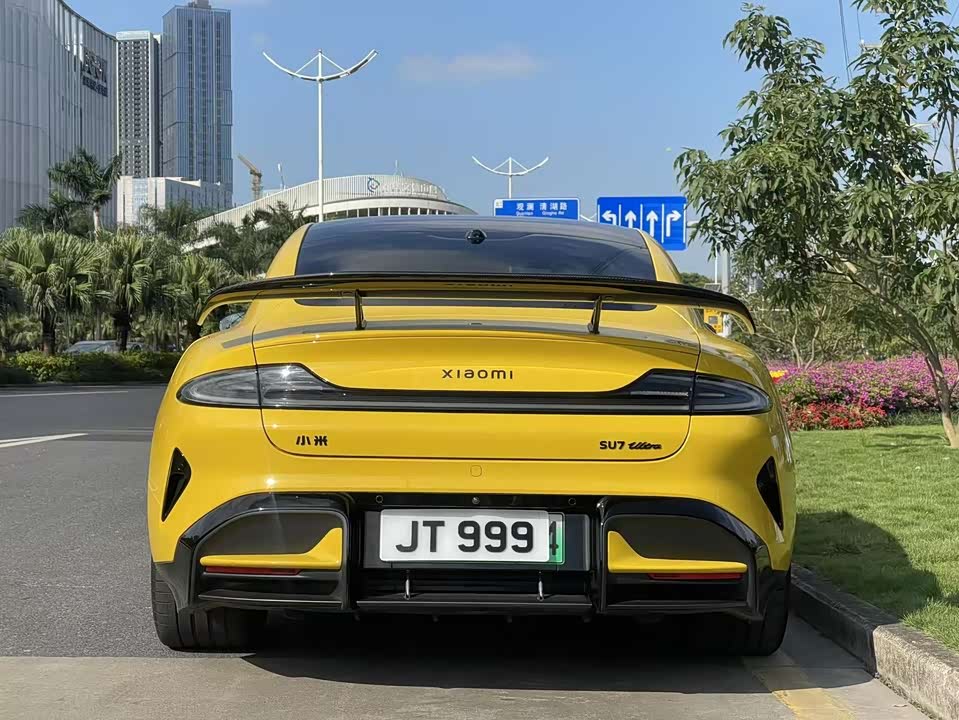 Xiaomi Xiaomi SU7 Ultra