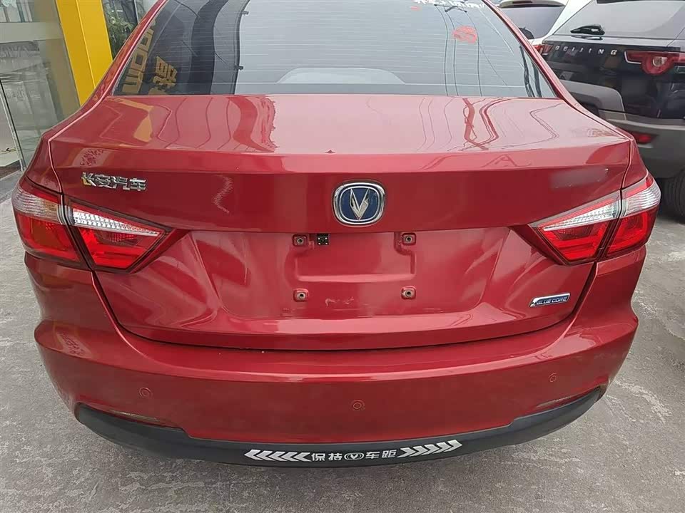 Changan Yuexiang V7
