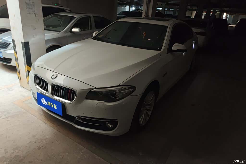BMW 5 Series, 2016 1