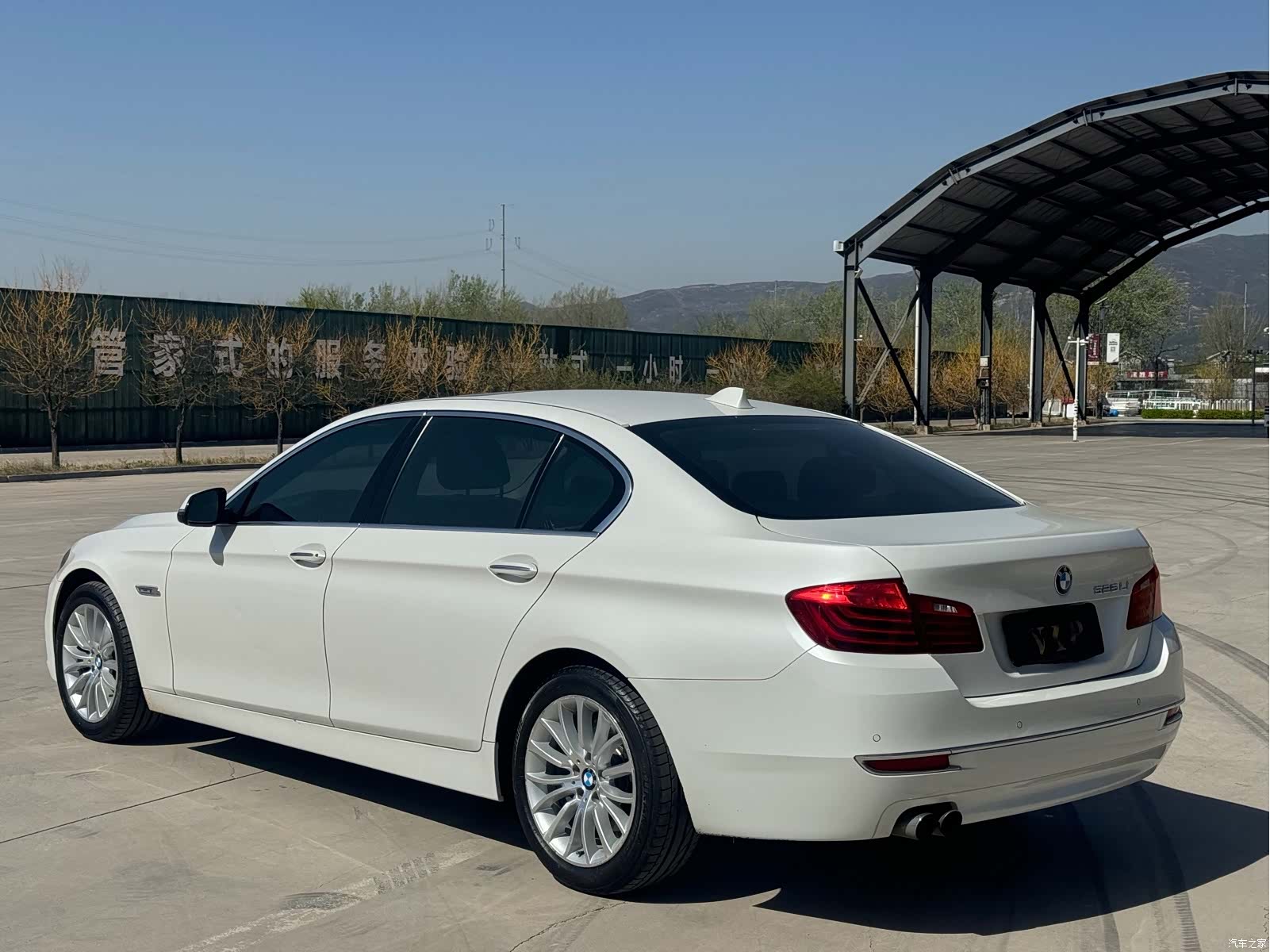 BMW 5 Series, 2016 22