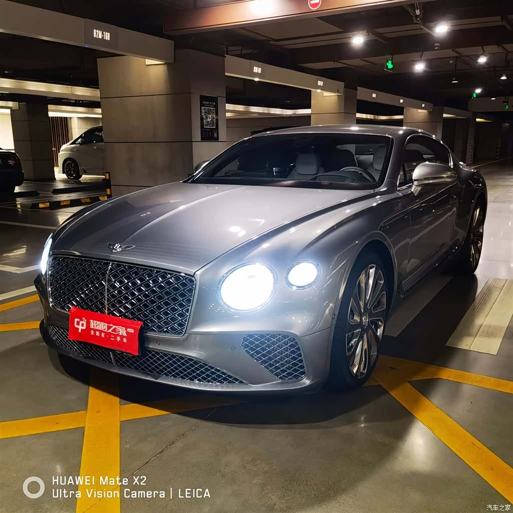 Bentley Continental GT
