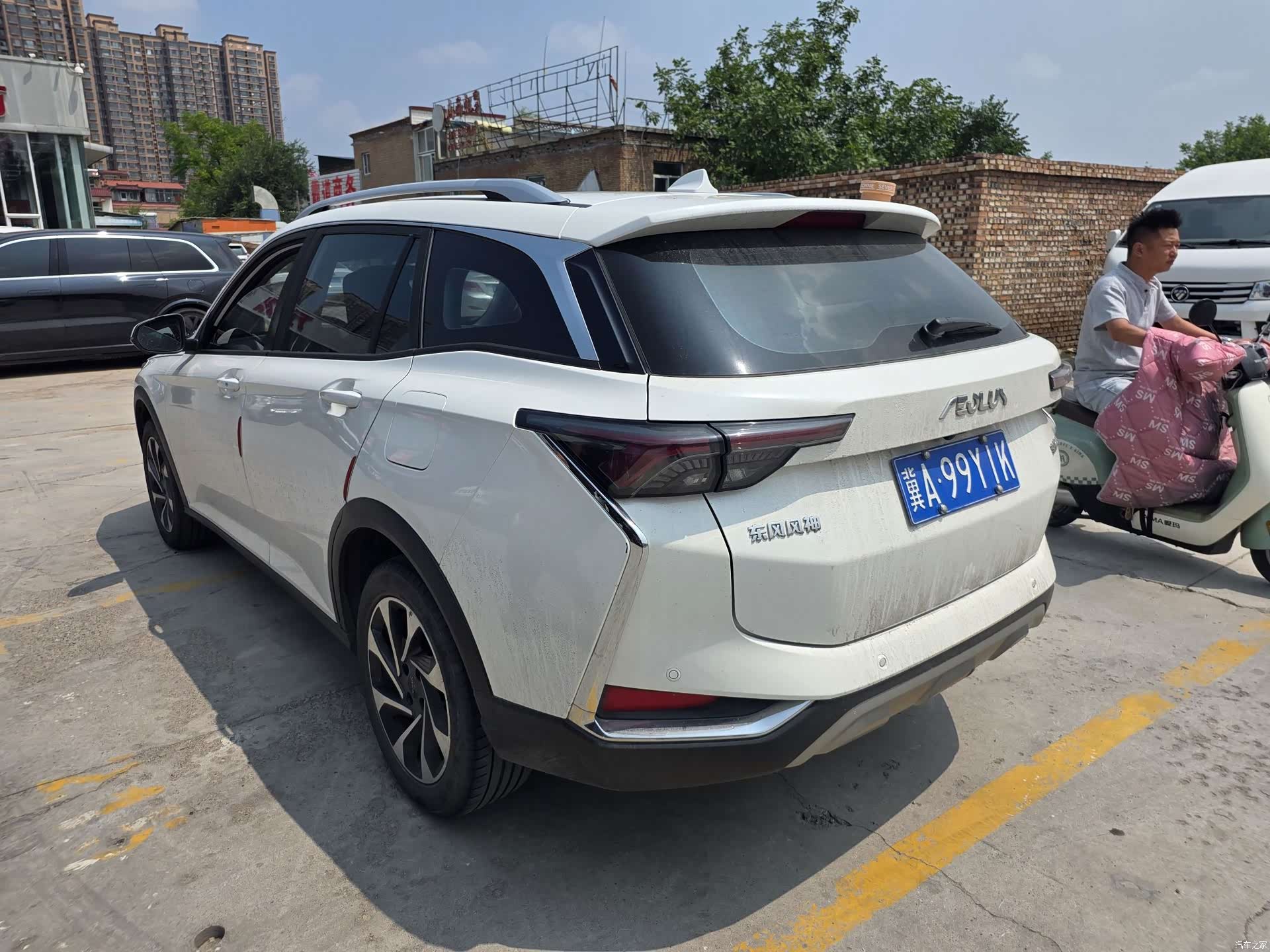 DongFeng GS, 2022 7