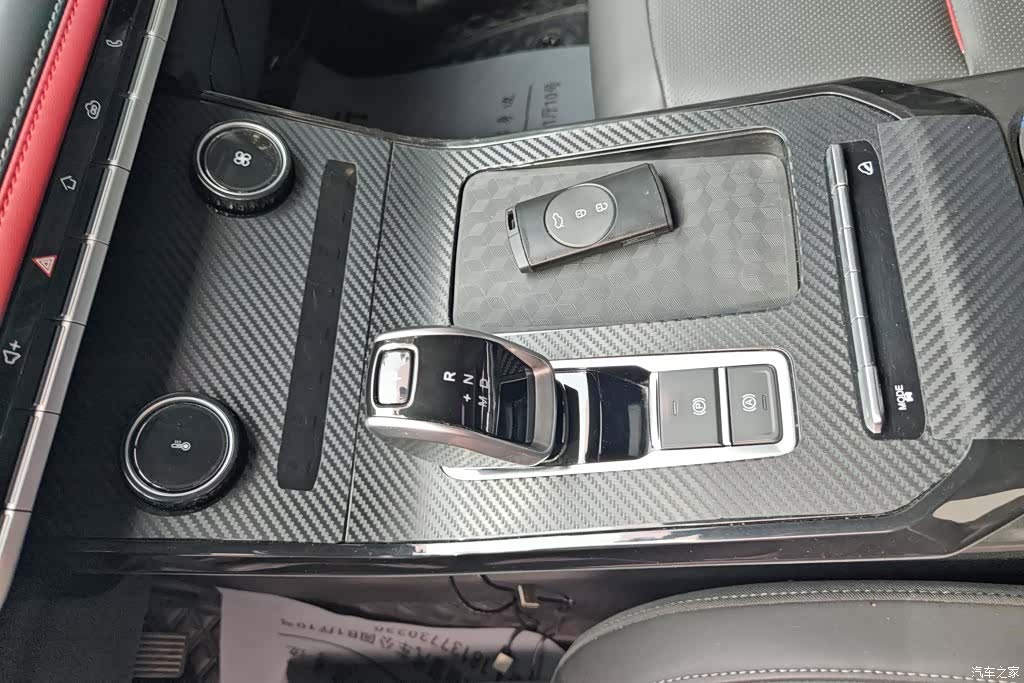 Chery Tiggo 7, 2021 16
