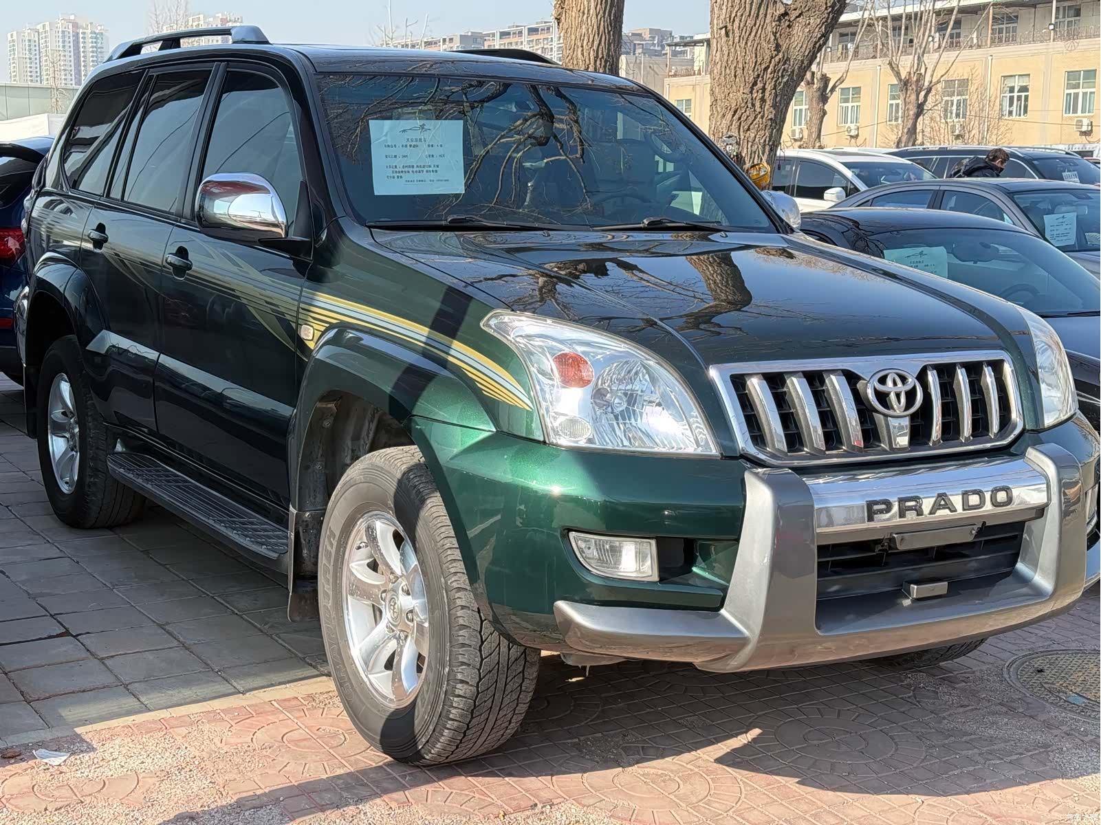 Toyota Prado, 2009 3
