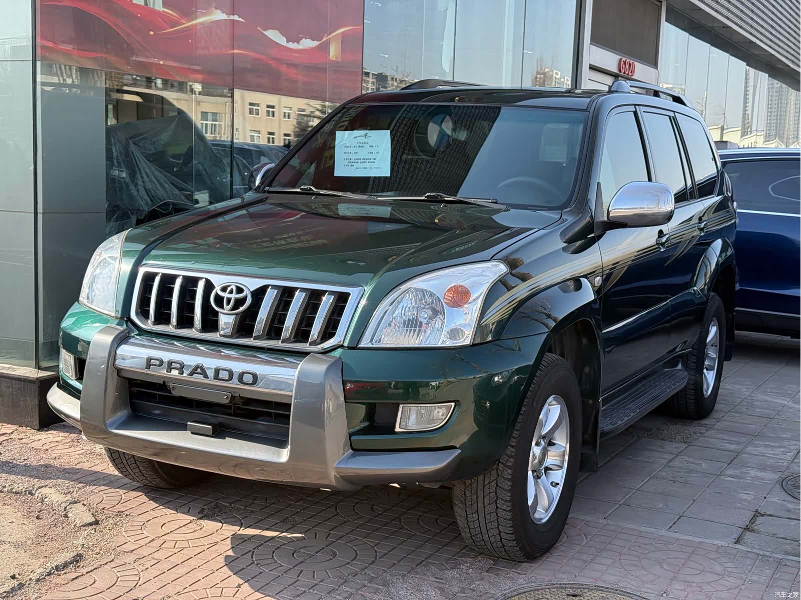 Toyota Prado, 2009 1