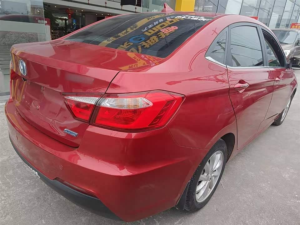 Changan Yuexiang V7