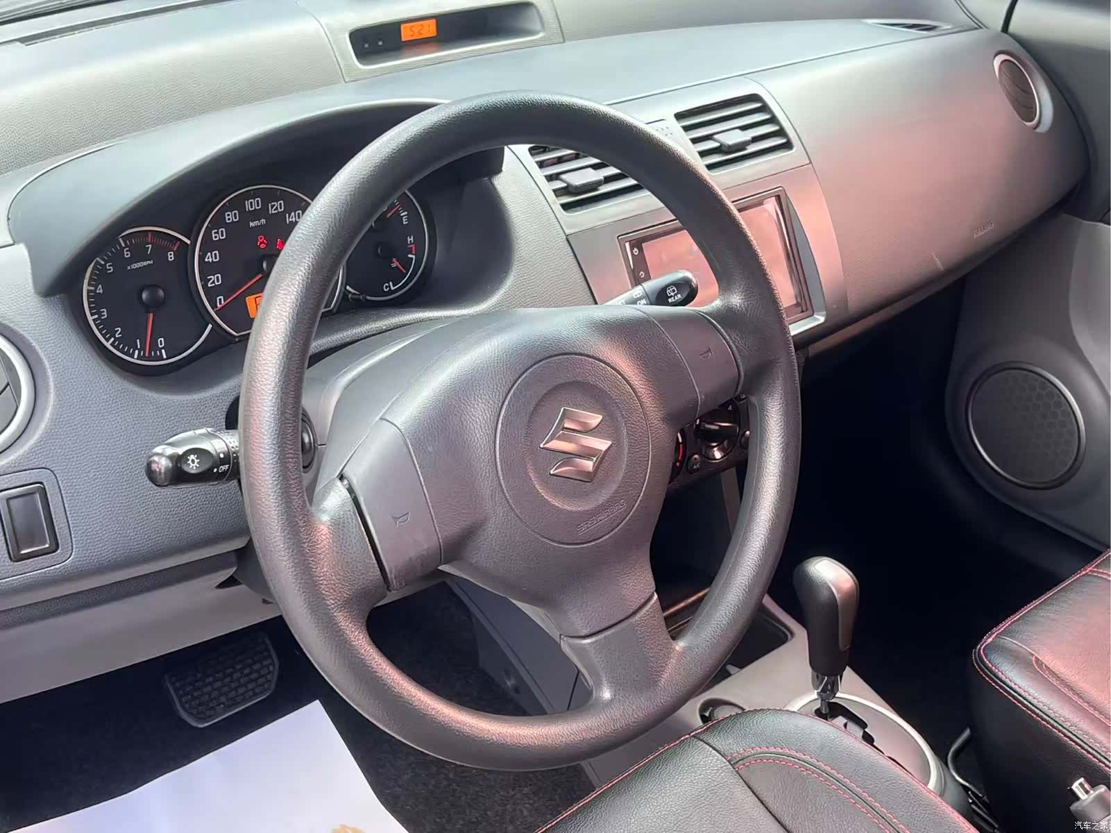 Changan 20, 2015 все фото
