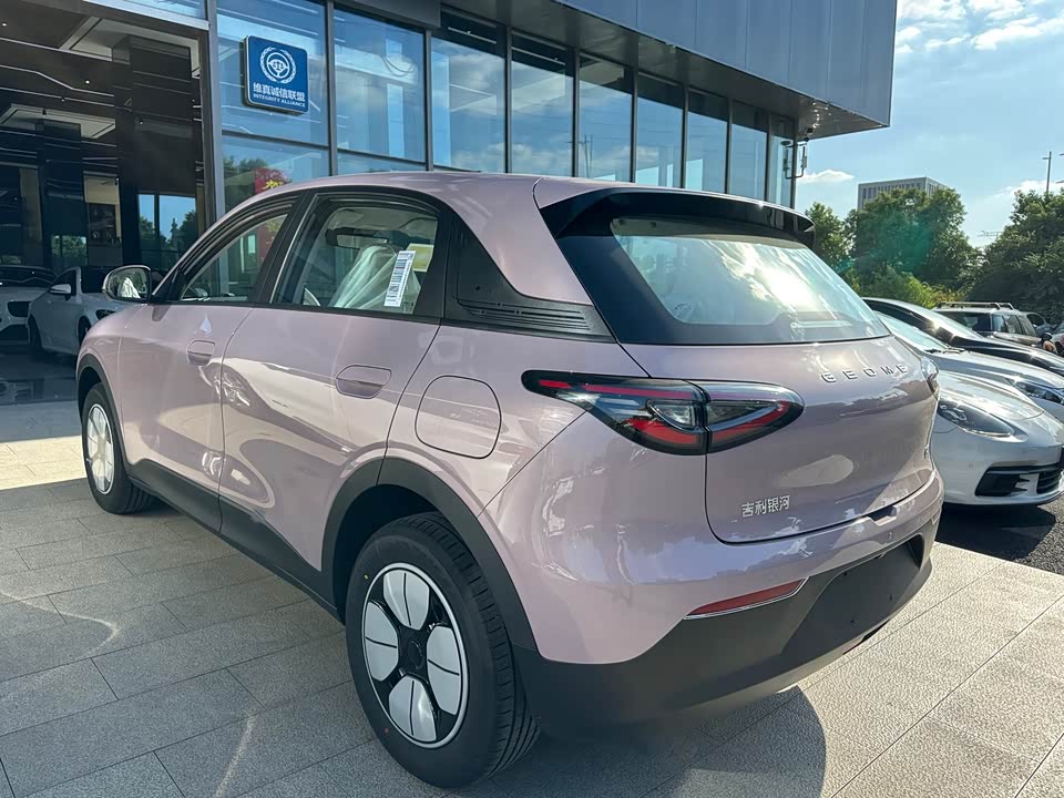 Geely Galaxy Star Wish