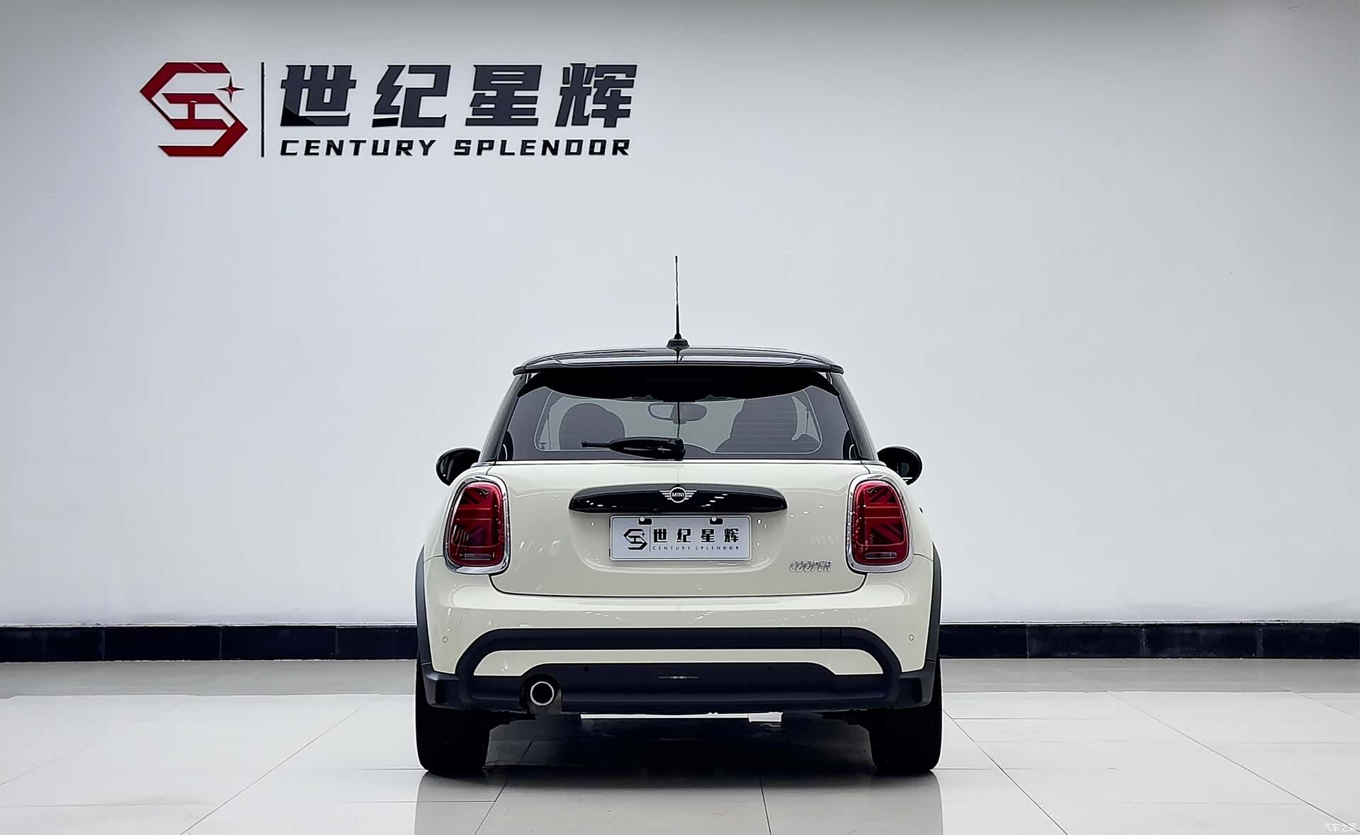 Mini Cooper, 2021 6