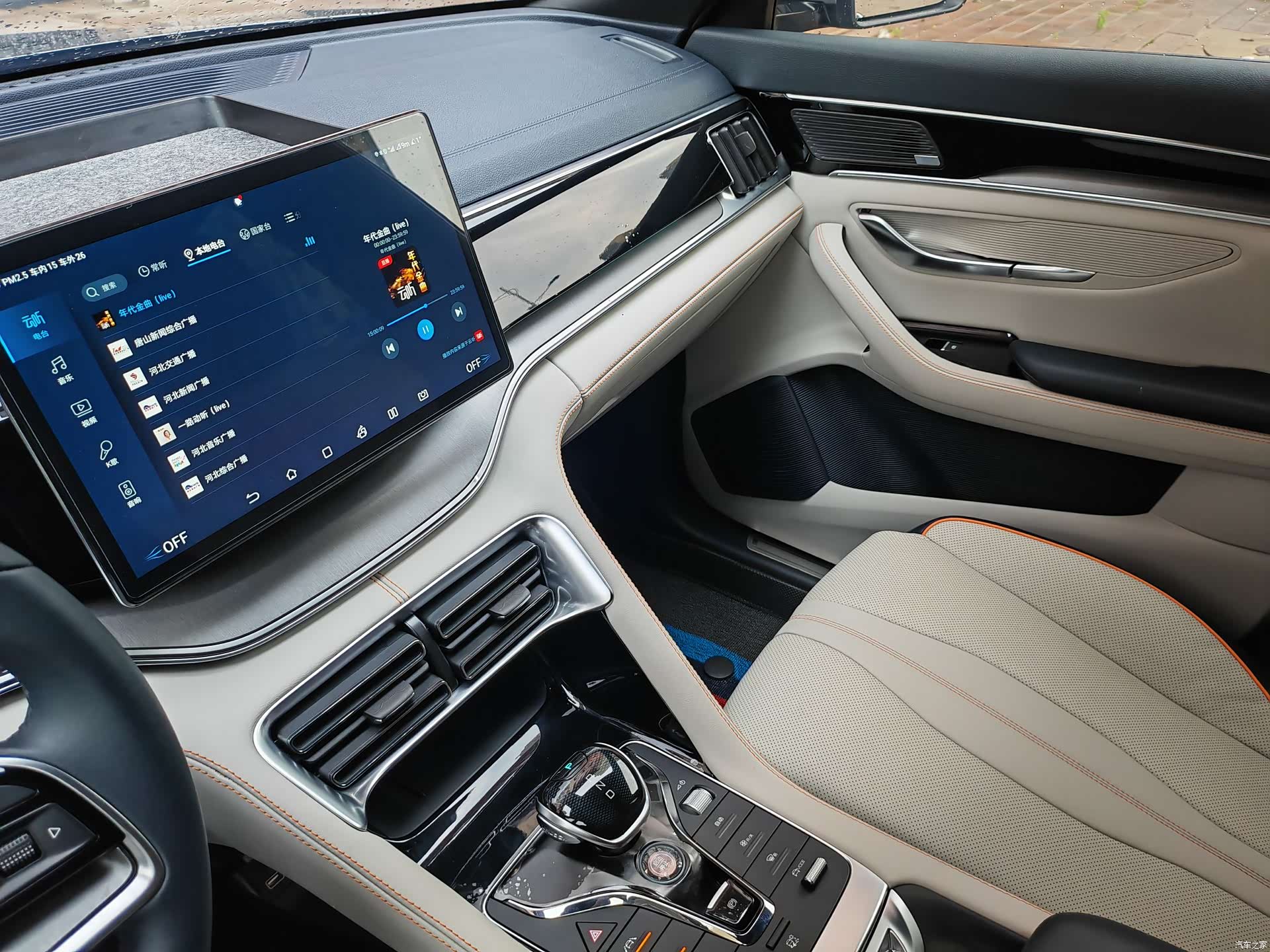 BYD Song, 2022 12