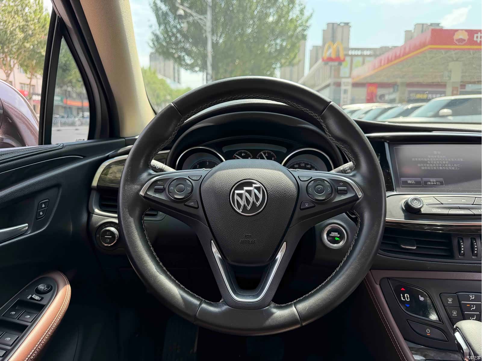 Buick Envision Plus, 2015 7