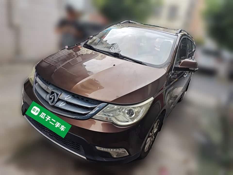 Baoding 730