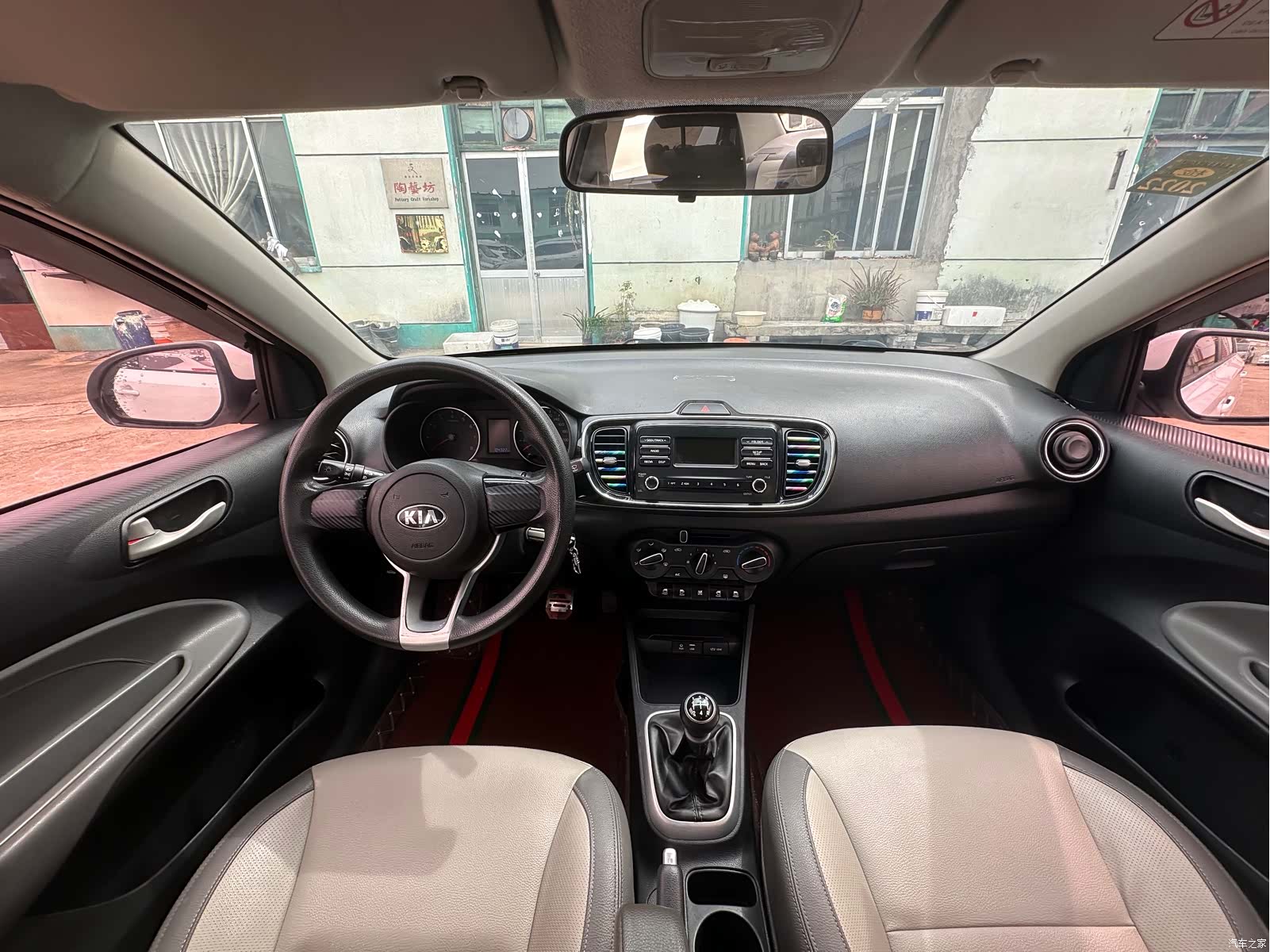 Kia Value, 2018 8