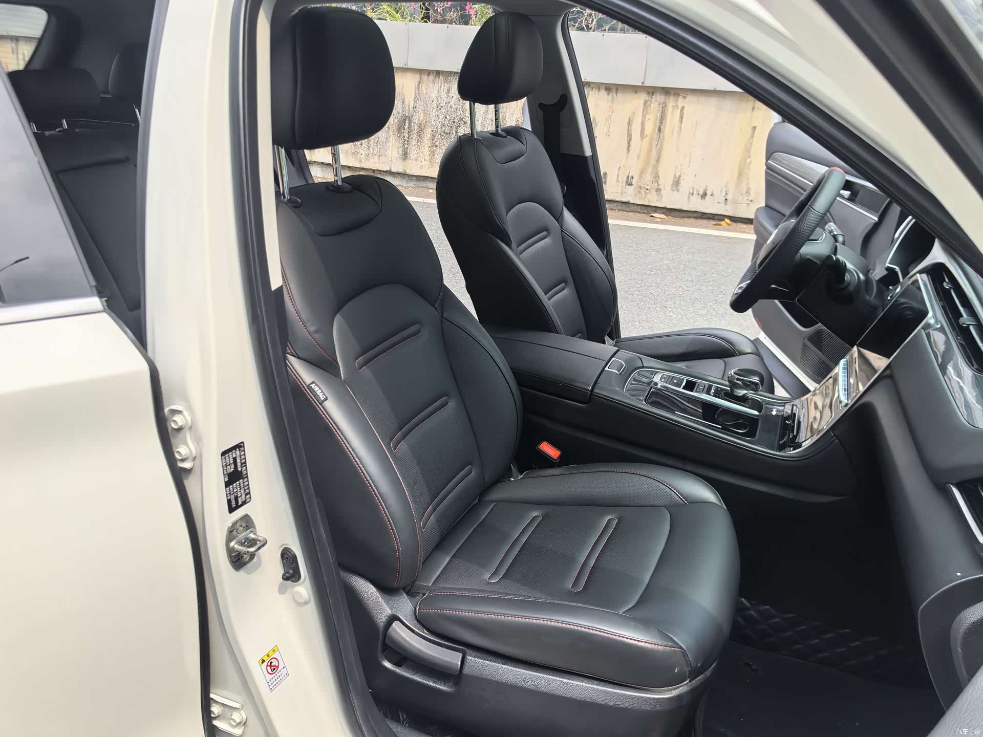 GAC GS4, 2021 23