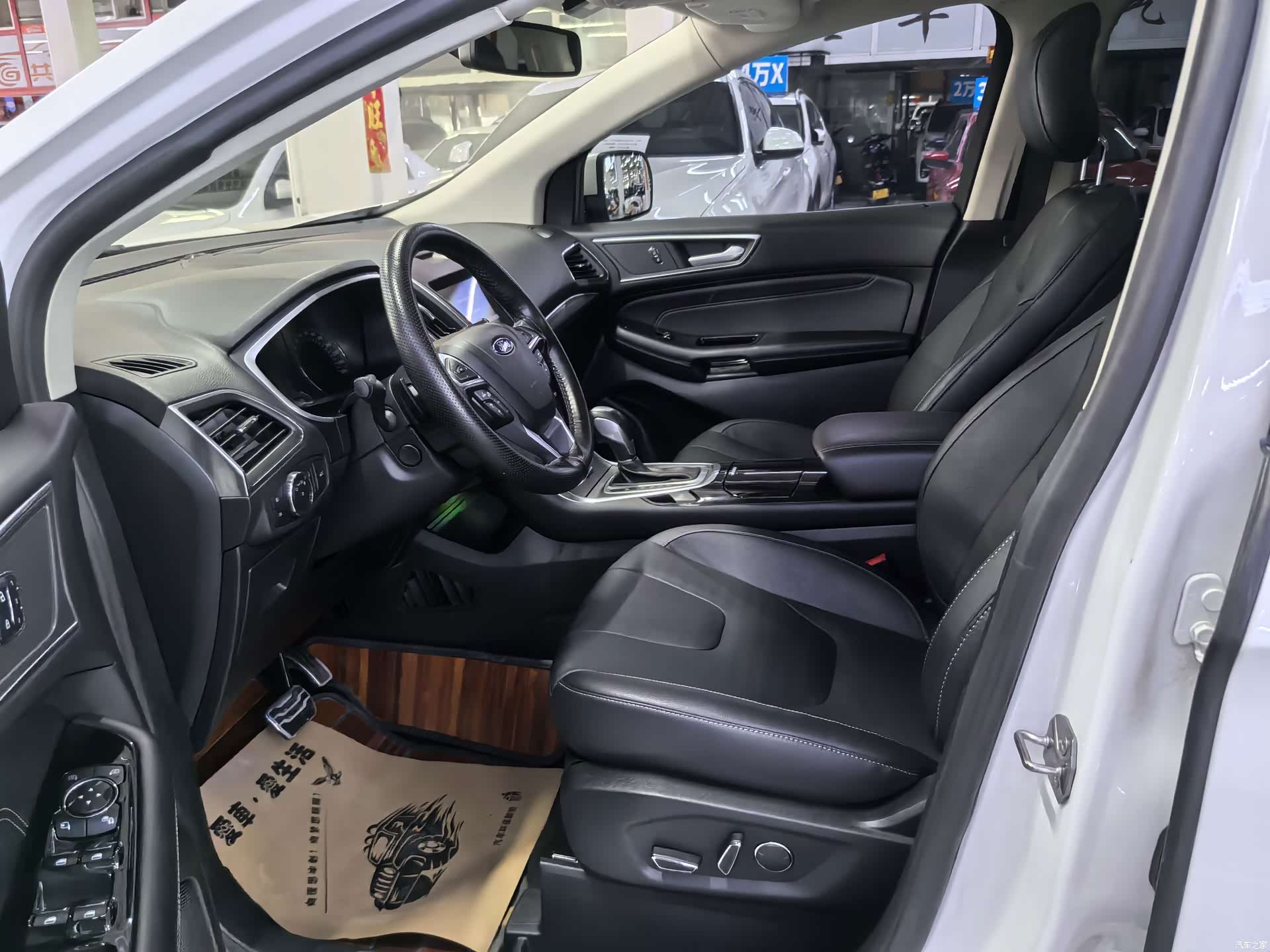 Ford Edge, 2018 7