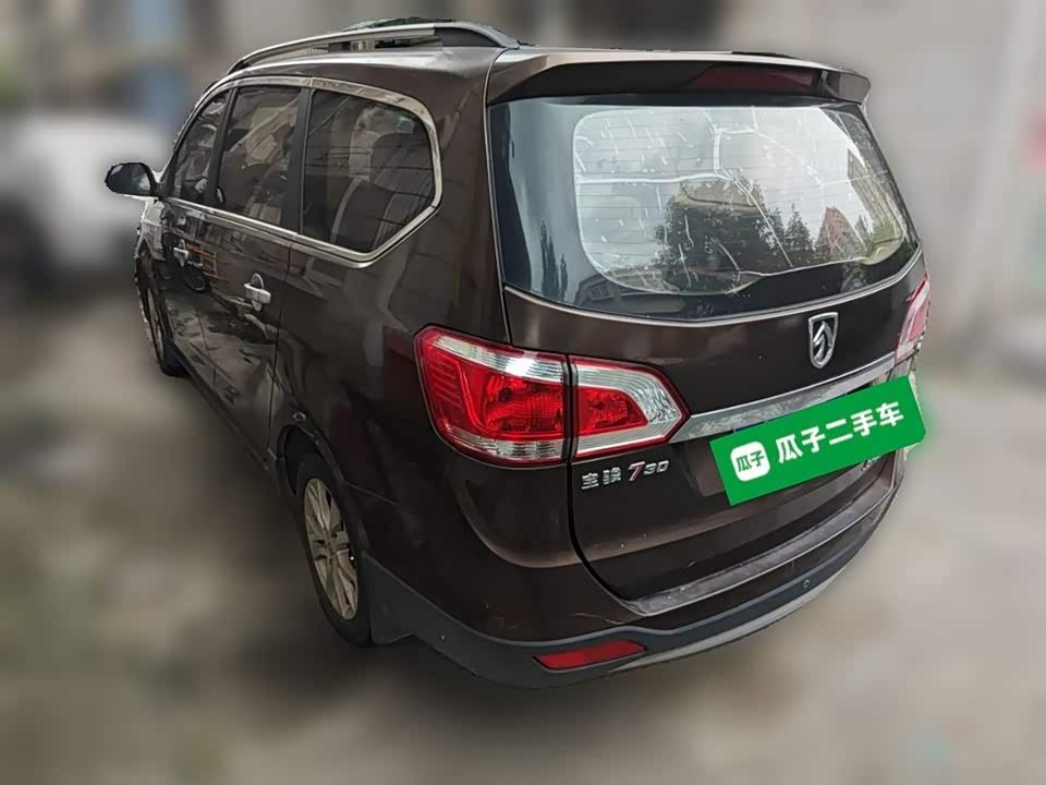 Baoding 730