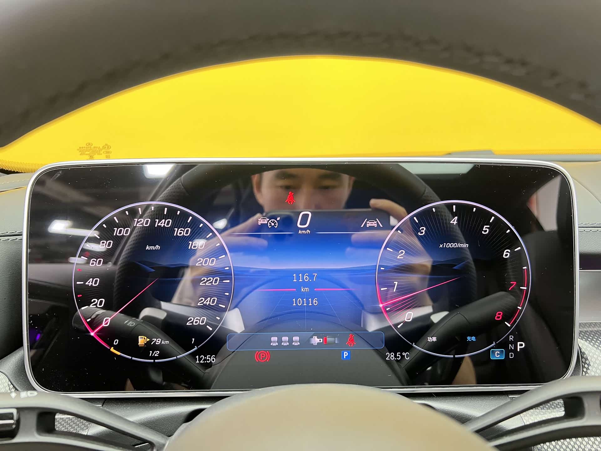 Mercedes-Benz C-Class, 2025 8