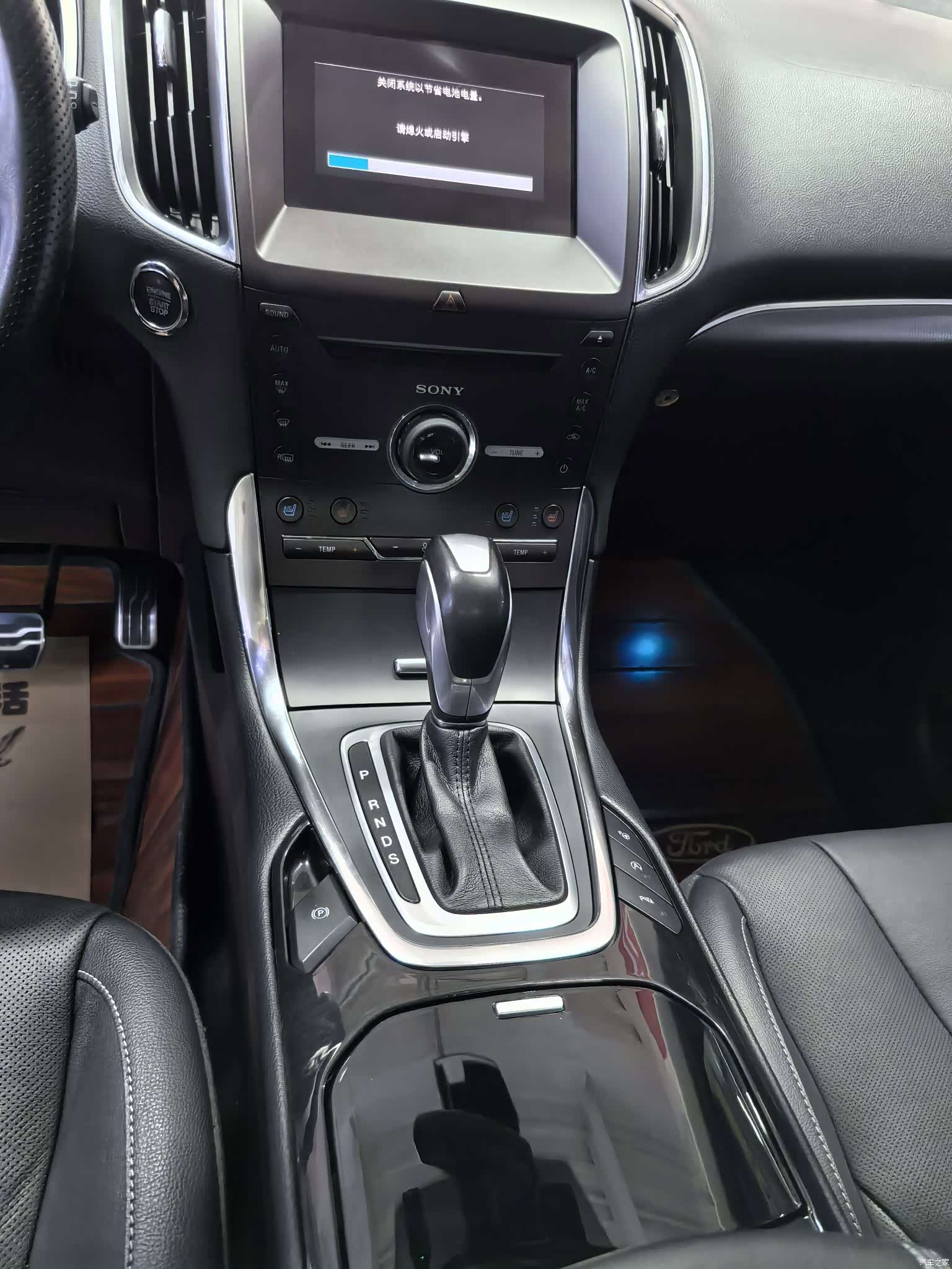 Ford Edge, 2018 11
