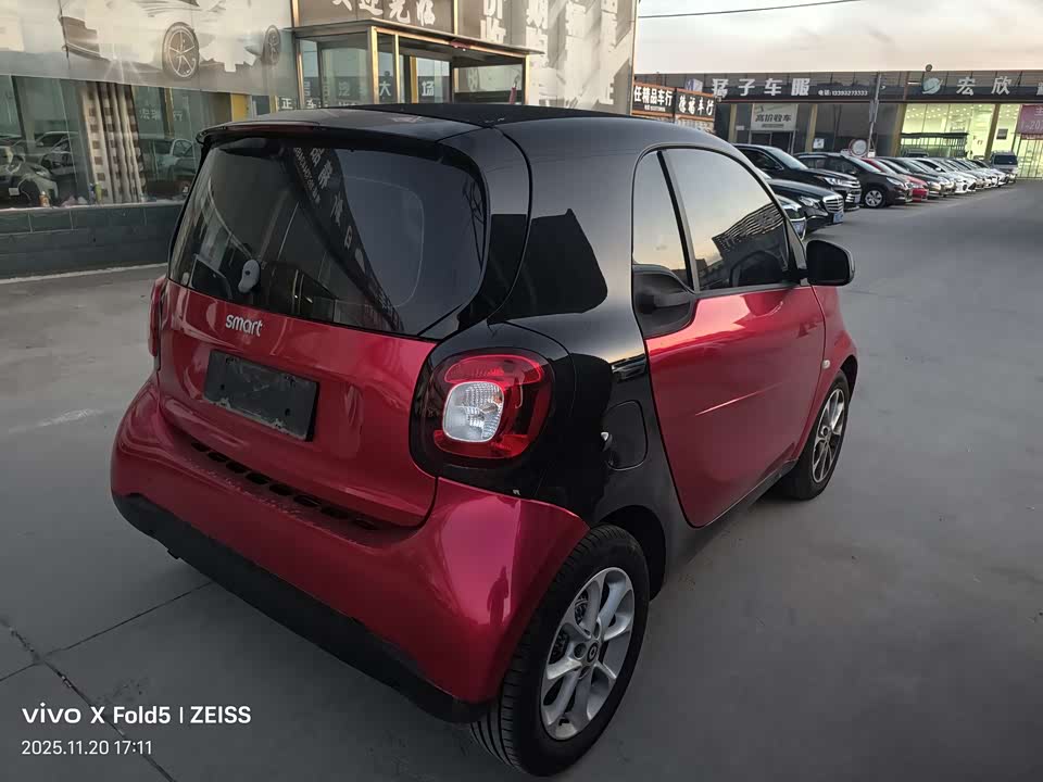 smart fortwo