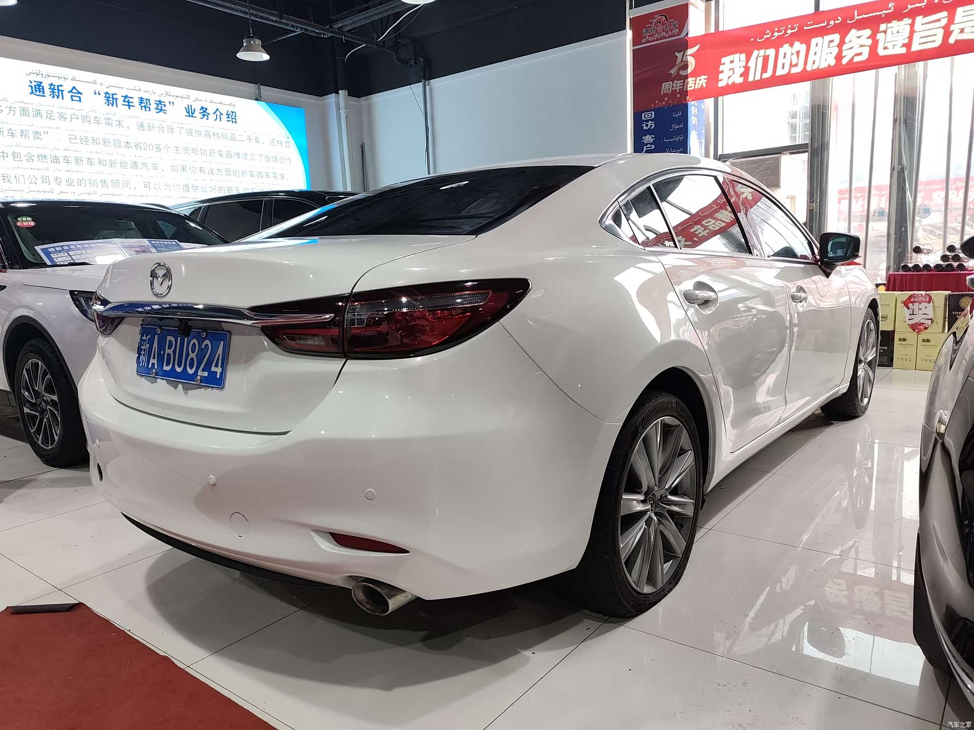 Mazda Atenza, 2023 9