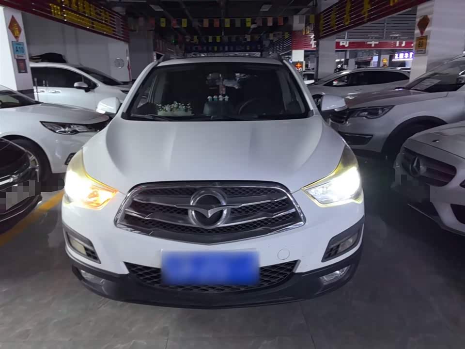 Haima S5