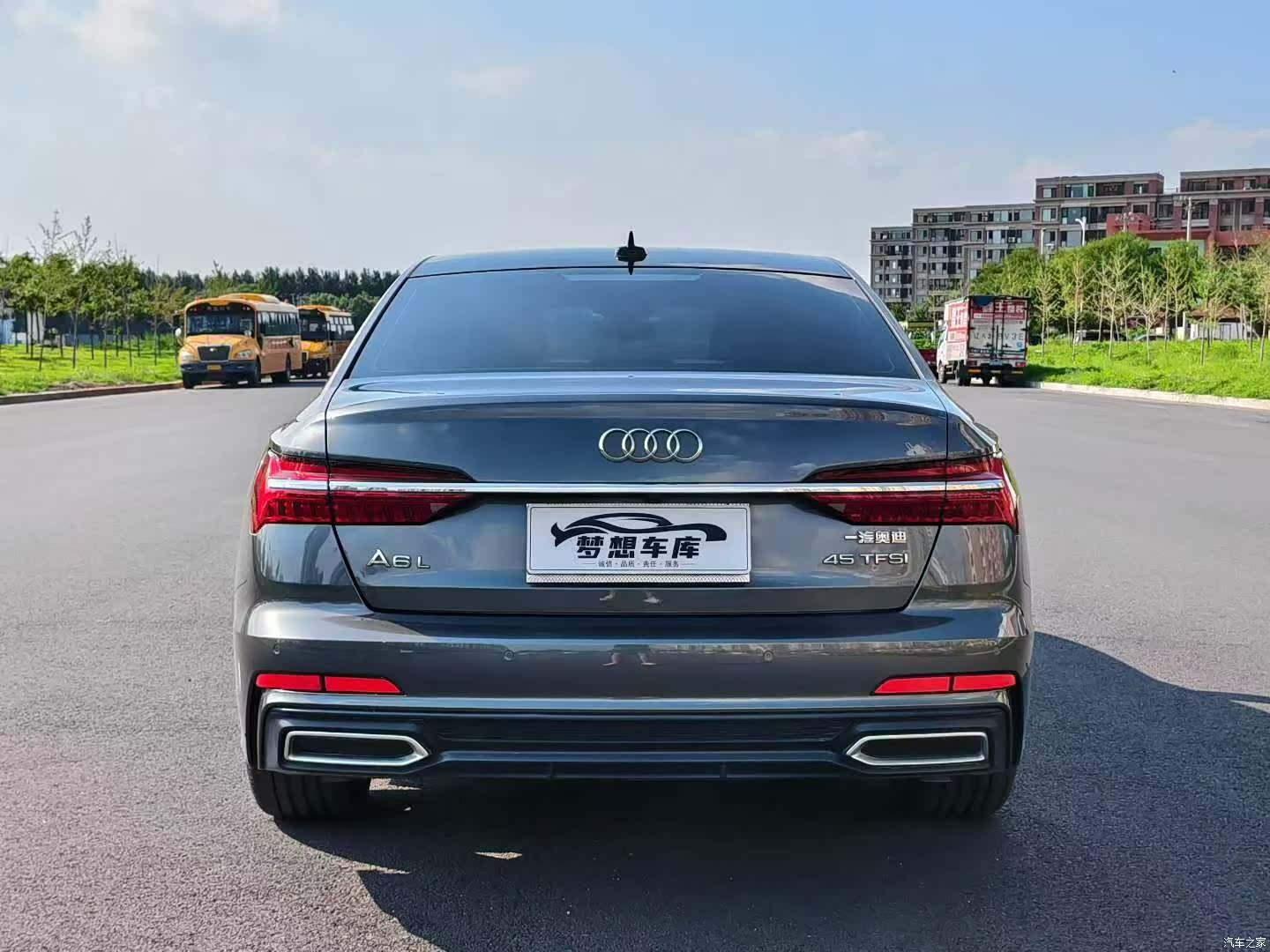 Audi A6L, 2021 8