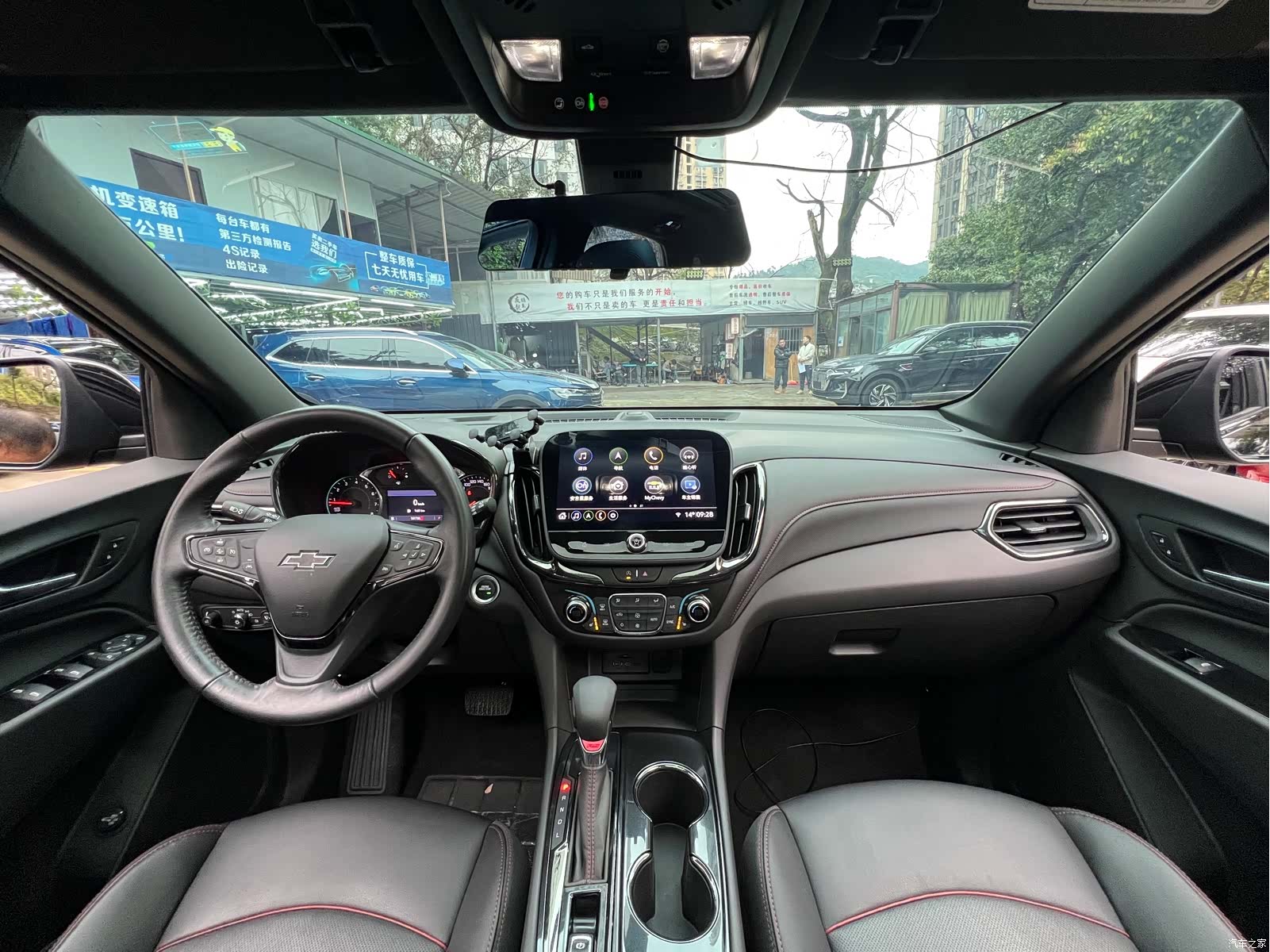 Chevrolet Equinox, 2023 16