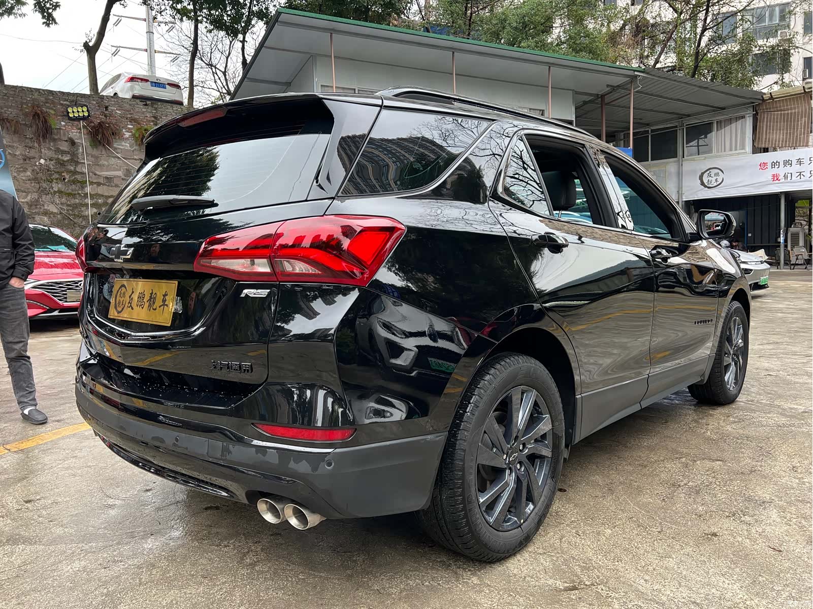 Chevrolet Equinox, 2023 21