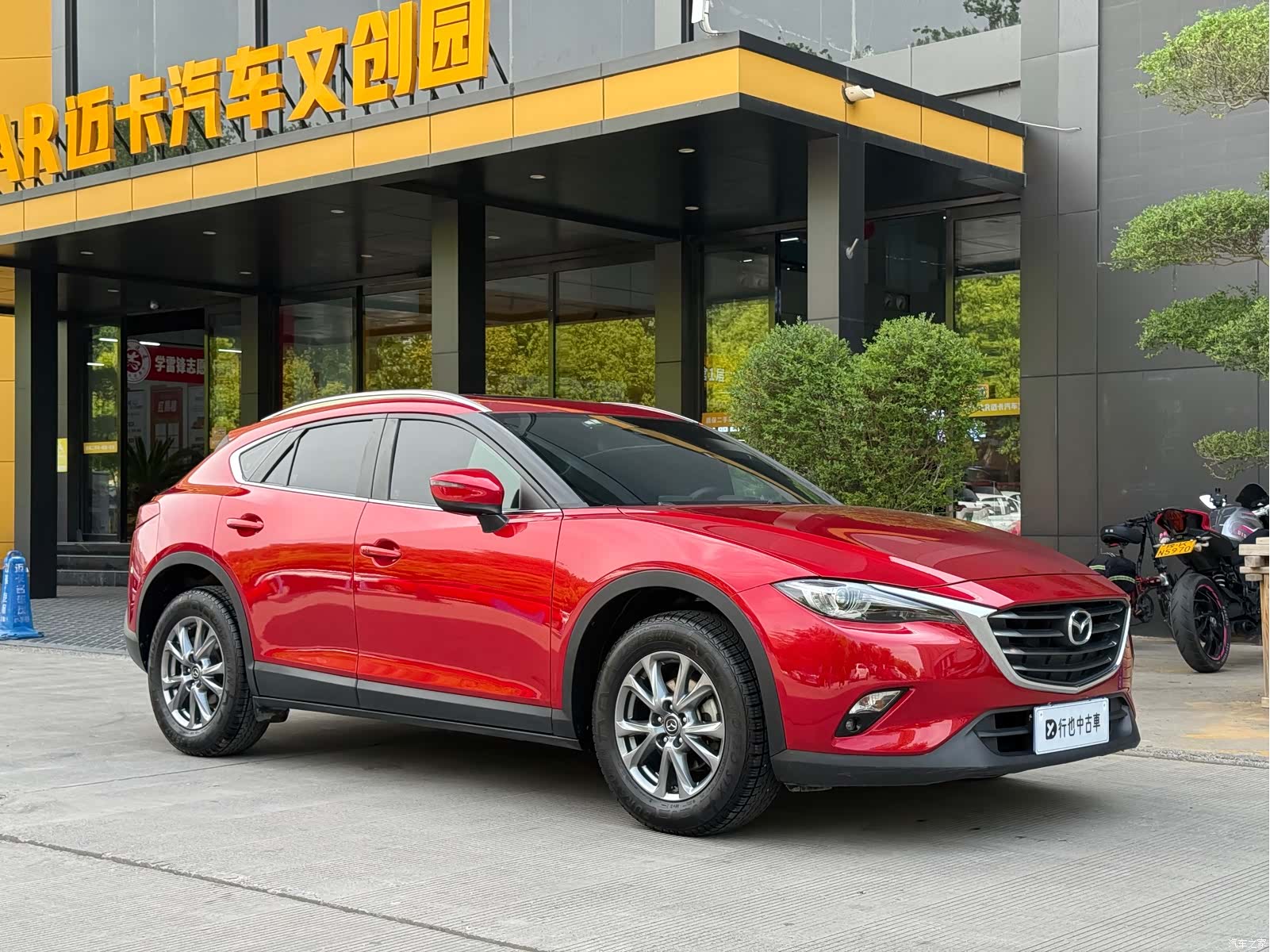 Mazda CX-4, 2017 3