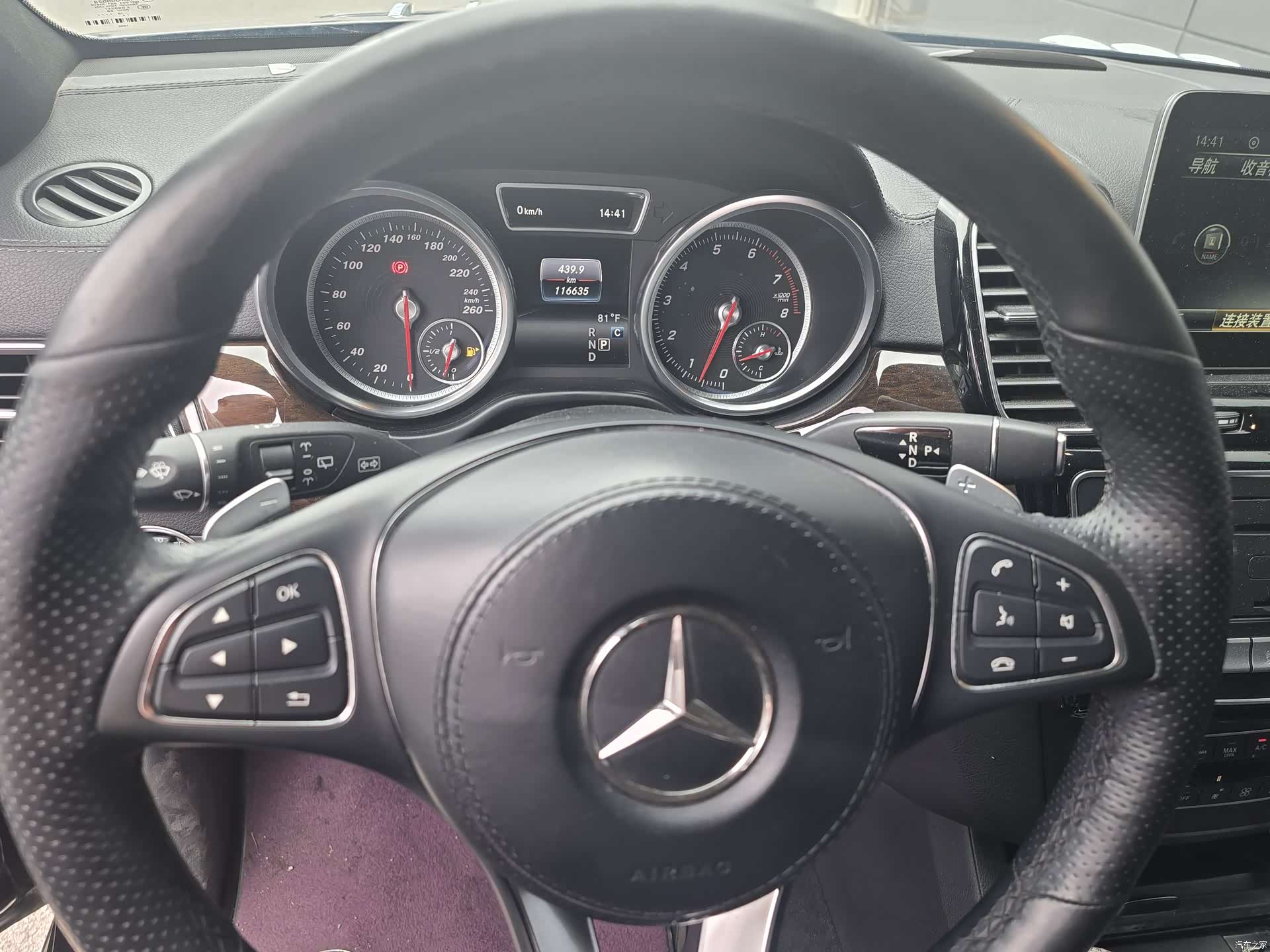 Mercedes-Benz GLS, 2017 12
