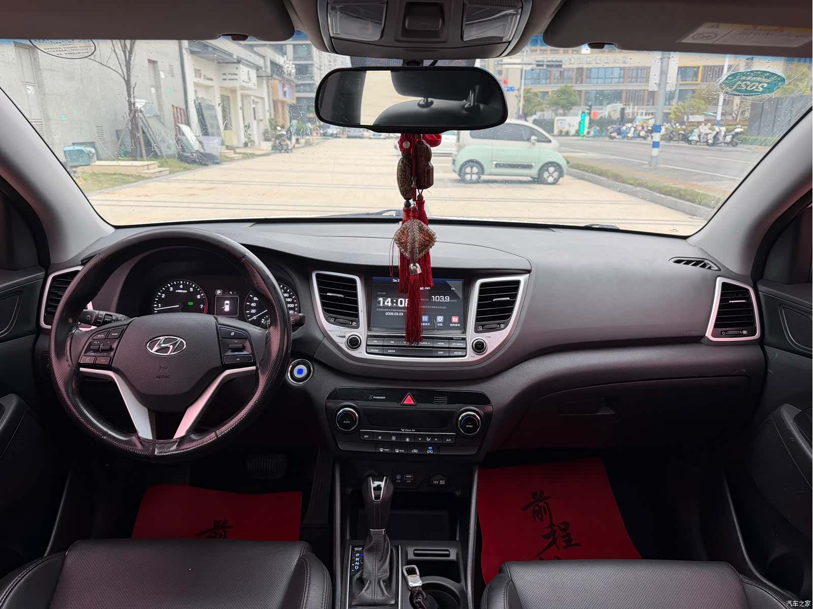 Hyundai Tucson, 2016 7