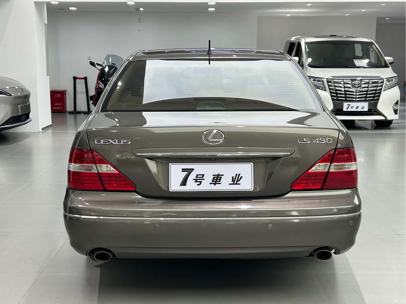 Lexus LS, 2006 18