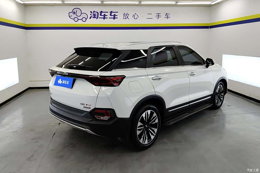 Bestune T77, 2022 3