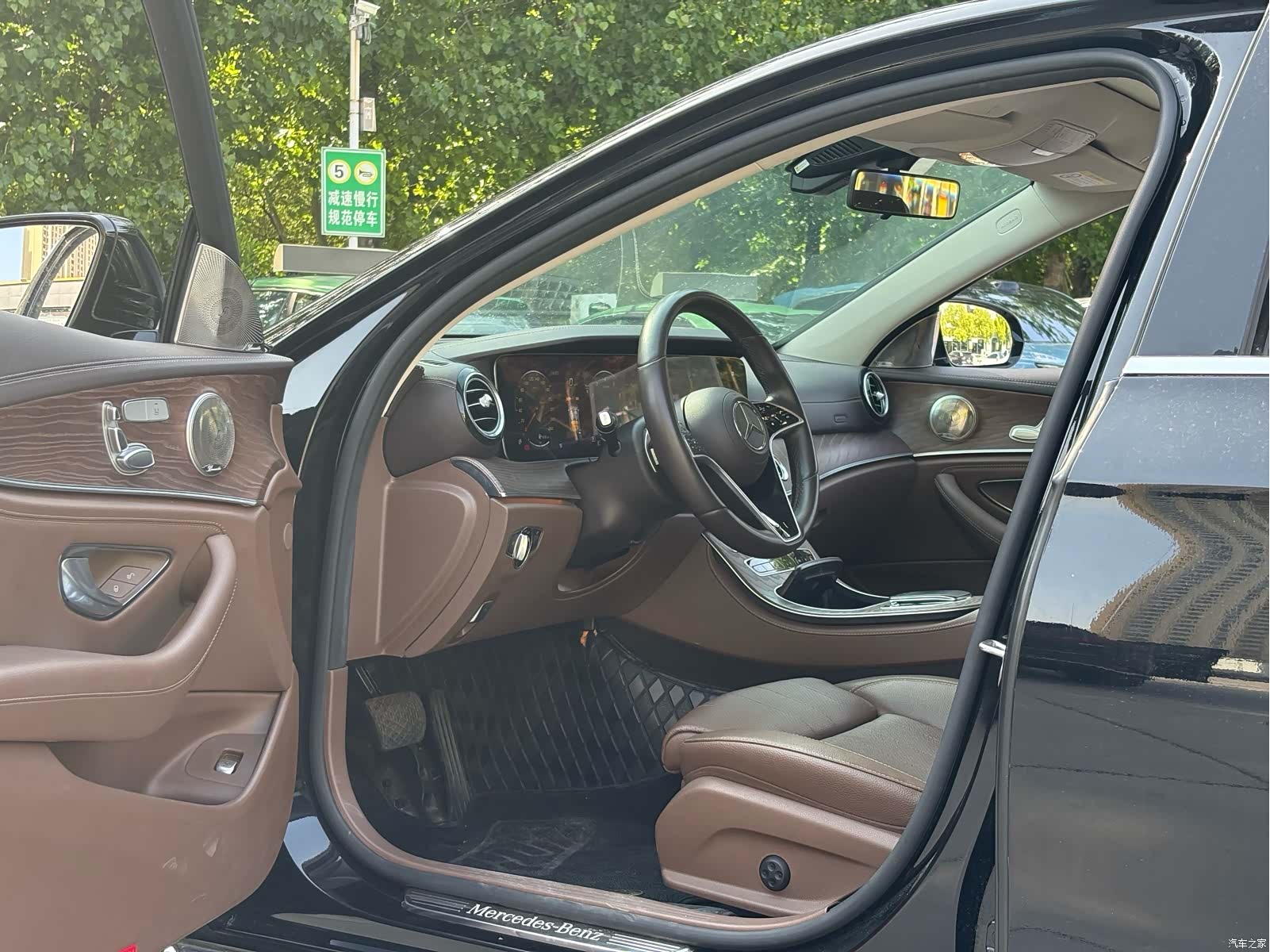 Mercedes-Benz E-Class, 2023 6