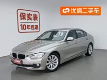 ����3ϵ 2017�� 318Li ʱ����